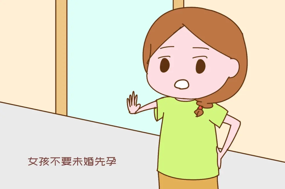 未婚先孕男方不想要孩子怎么办?未婚先孕影响公务员政审吗?