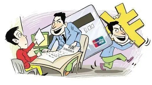信用卡犯罪的立案标准?信用卡诈骗立案后能撤案吗?