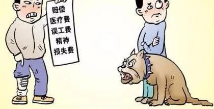 误工费赔偿标准多少一天?误工费最多赔偿几个月?