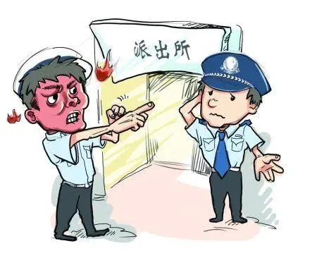 派出所一般多久才会结案?派出所一般多久会挂网逃?
