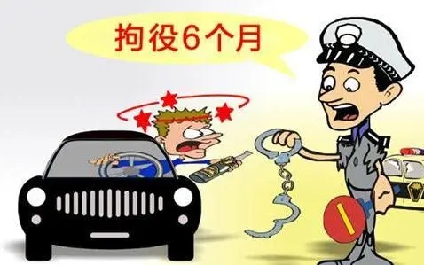 判拘役刑多久能出来?拘役刑满以后再犯罪属于累犯吗?