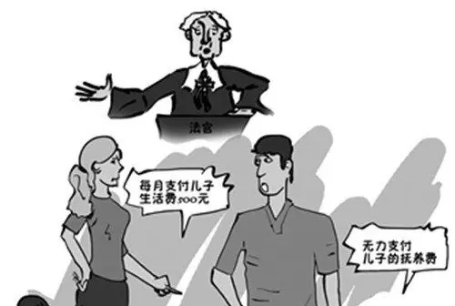 不给抚养费会被拉入失信名单吗?不给抚养费法院会强制执行吗?