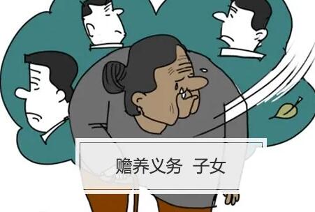 赡养费标准一般是多少钱一个月?赡养费多少岁开始?