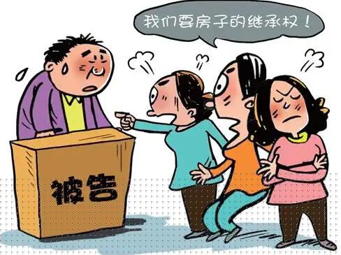 房产纠纷请律师一般多少钱?房产纠纷可以异地起诉吗?
