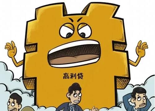民间借贷利息可以超过本金吗?民间借贷不还钱会坐牢吗?