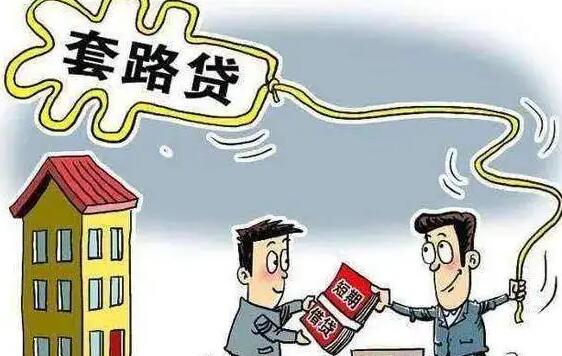 民间借贷利息可以超过本金吗?民间借贷不还钱会坐牢吗?