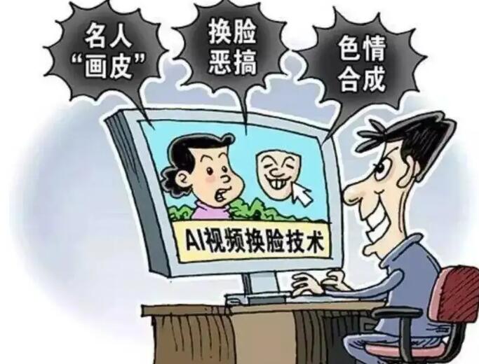 侵犯肖像权怎么处理赔偿?侵犯肖像权拘留多少天?