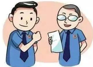 缓期执行是不用坐牢吗?缓期执行有案底吗?