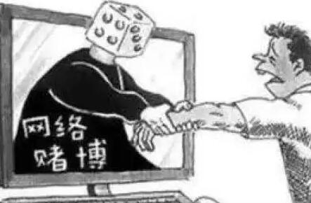网络赌博怎么判刑?