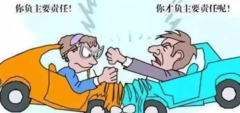 交通事故责任认定书不签字会怎么样?