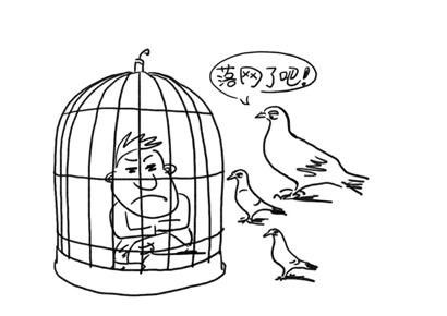 一方坐过牢离婚还能争取抚养权吗?