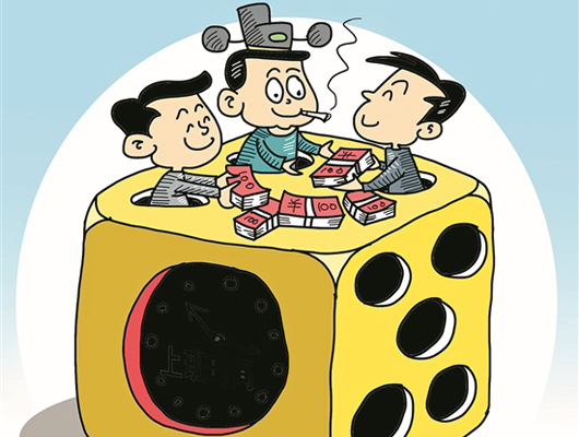 老公赌博还能争取抚养权吗?