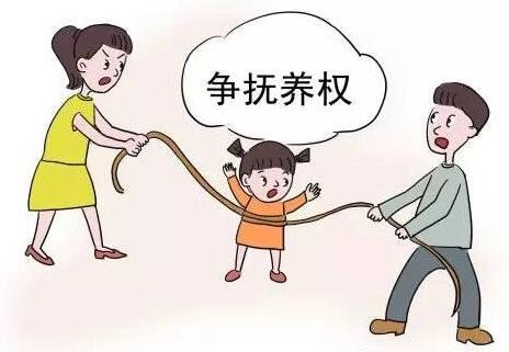 女方要怎么争取抚养权?