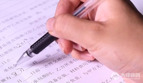 2023年未成年签订的合同有效吗？