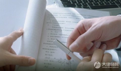 2023合同只有一份有法律效力吗?