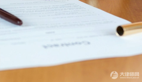 2023合同到期未续签还可以上班吗?