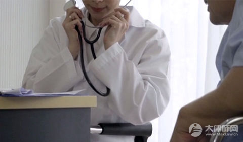 乡村医生要执有哪四证?