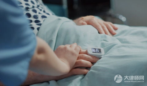 二级丁等医疗事故纠纷如何处理?