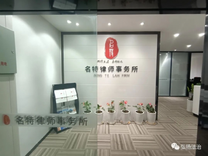 王翥-宜宾资深律师照片展示