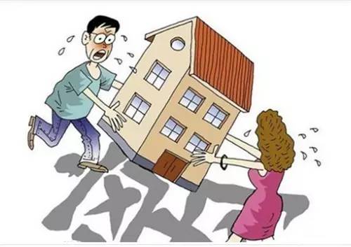 离婚时如何分割一份房产？