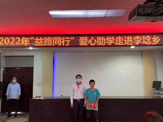 薛尚美-连云刑事辩护律师照片展示