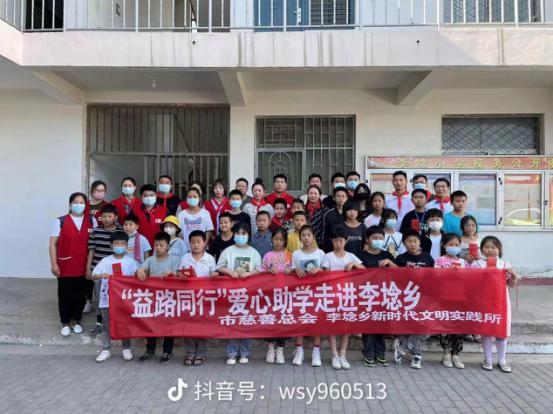 薛尚美-连云刑事辩护律师照片展示