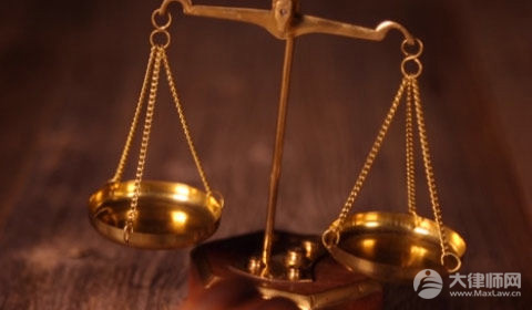 非法淘金是什么罪?