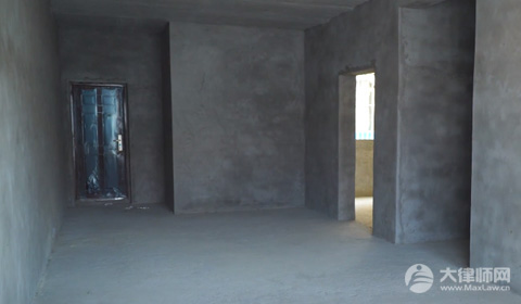 2024公房拆迁怎么补偿?