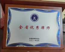80cc39c69c975b9b5c8175be436e53c