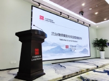 1061715755193_.pic_hd