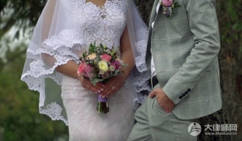 冒用他人身份结婚的婚姻在法律中有效吗?