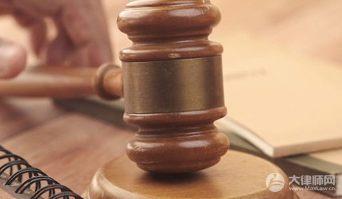 公职人员刑事犯罪后该怎么处理?