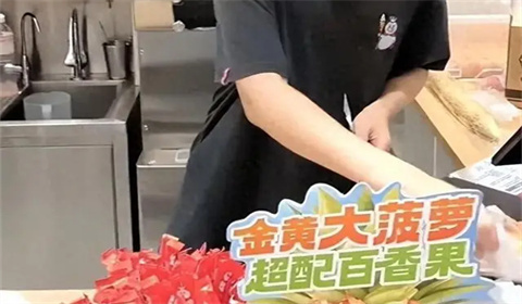 女子在蜜雪冰城店被罵，商家有責任嗎？