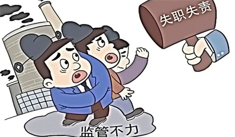 服刑人员死亡，民警构成什么罪？