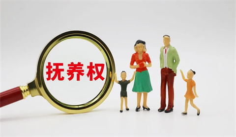 吸毒影响抚养权变更吗？