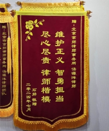 未標(biāo)題-1