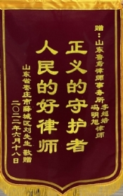 1f1d4274e5b4633cc7606ae735267c5