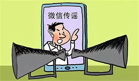 某地突發(fā)抓人販子,警方回應(yīng)