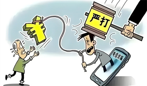 电信诈骗行为如何量刑？