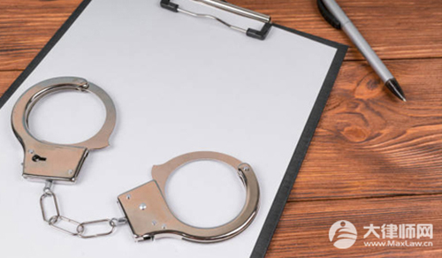 2024年刑事犯罪一定会有犯罪记录吗?