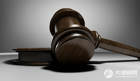 房屋买卖合同纠纷可以申请仲裁吗?