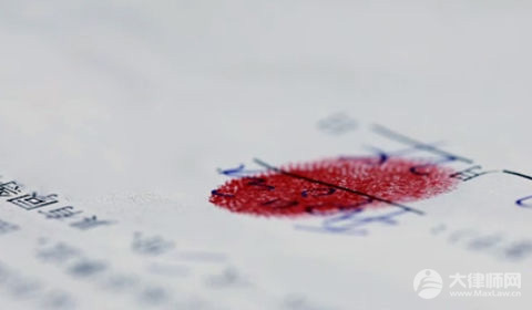 2025无固定期限合同被辞退赔偿多少?