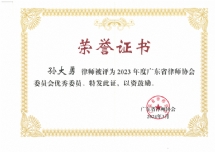企业微信截图_17394974059086