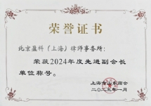 9b260d8a3442a2891591acf663c4f0d(1)