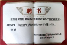 833a9a04-8db7-4b9e-8046-2d8a8c2cb8dc