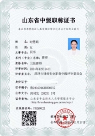 3c2ed437-02e9-4726-8741-197b2937baa7