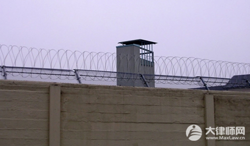 2025年终身监禁是否可以减刑?