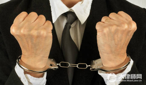 新刑法对贪污罪的基本量刑标准是什么?