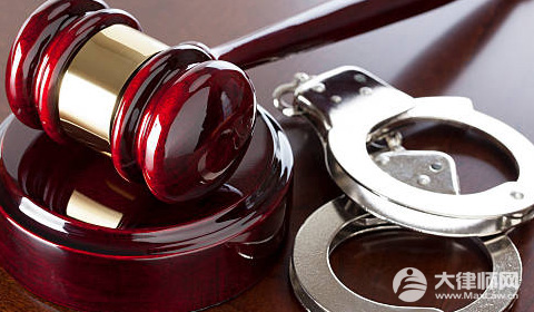 非法拘禁罪的刑罚是如何规定的?