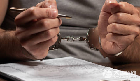 2025共同过失犯罪的量刑标准是怎样的?